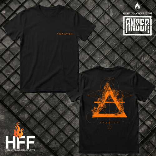 "Αναδυση" t-shirt
