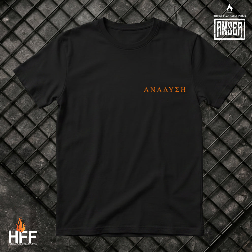 "Αναδυση" t-shirt restock