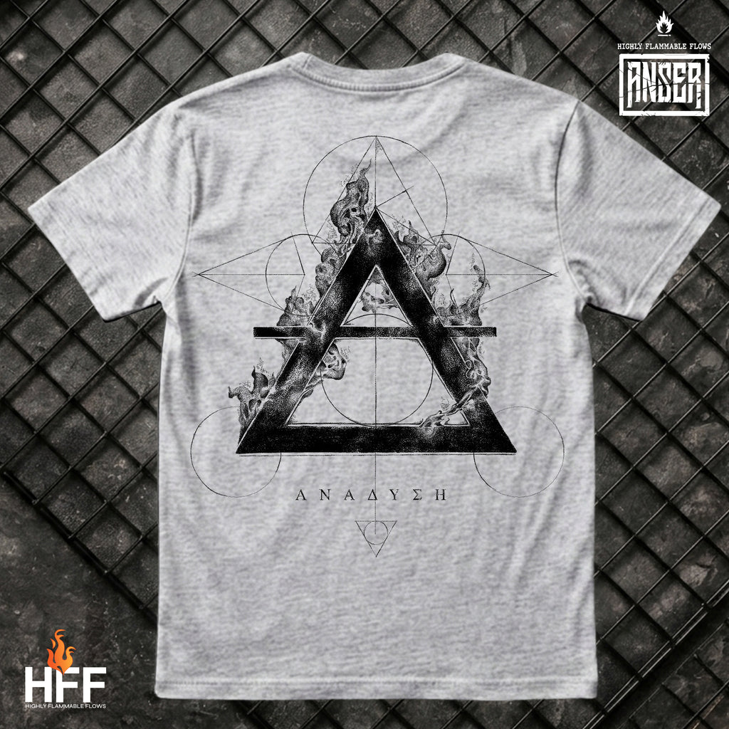 "Αναδυση" Γκρι tshirt