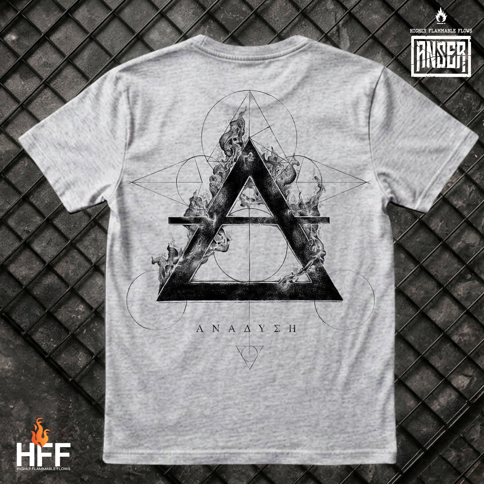 "Αναδυση" Γκρι tshirt