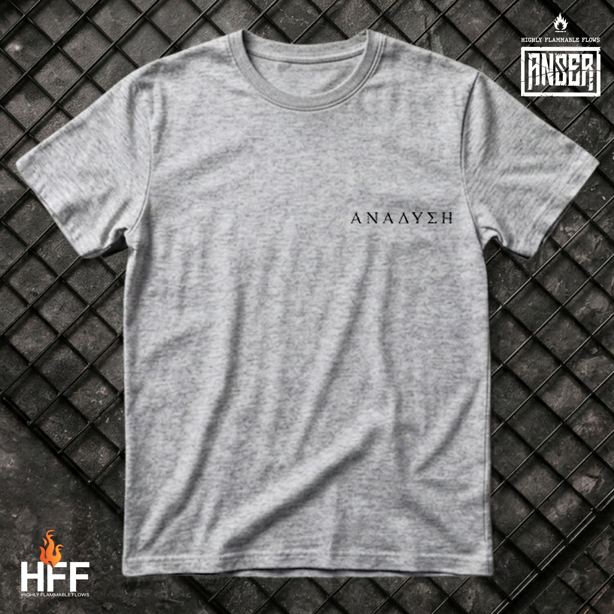 "Αναδυση" Γκρι tshirt