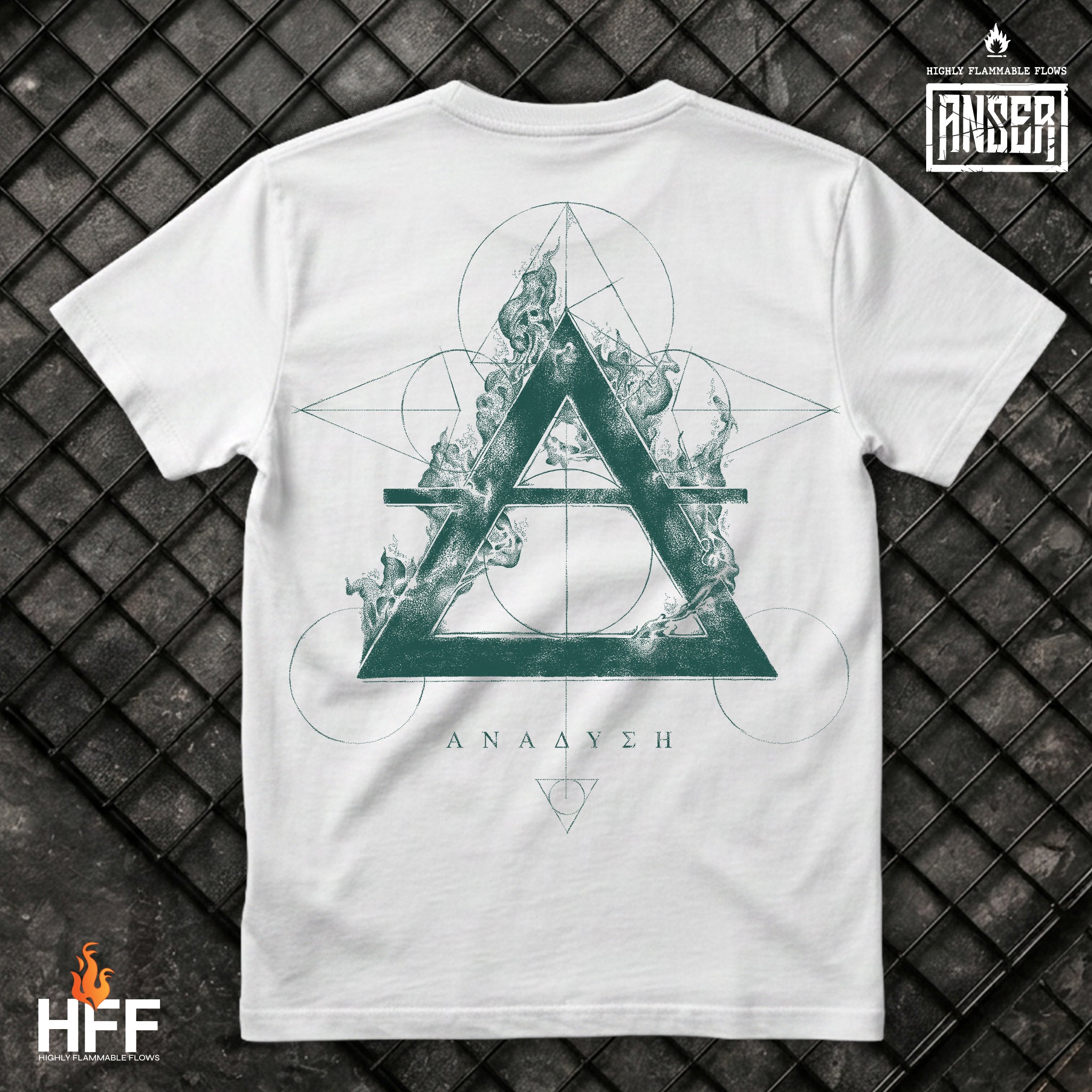 "Αναδυση" white t-shirt