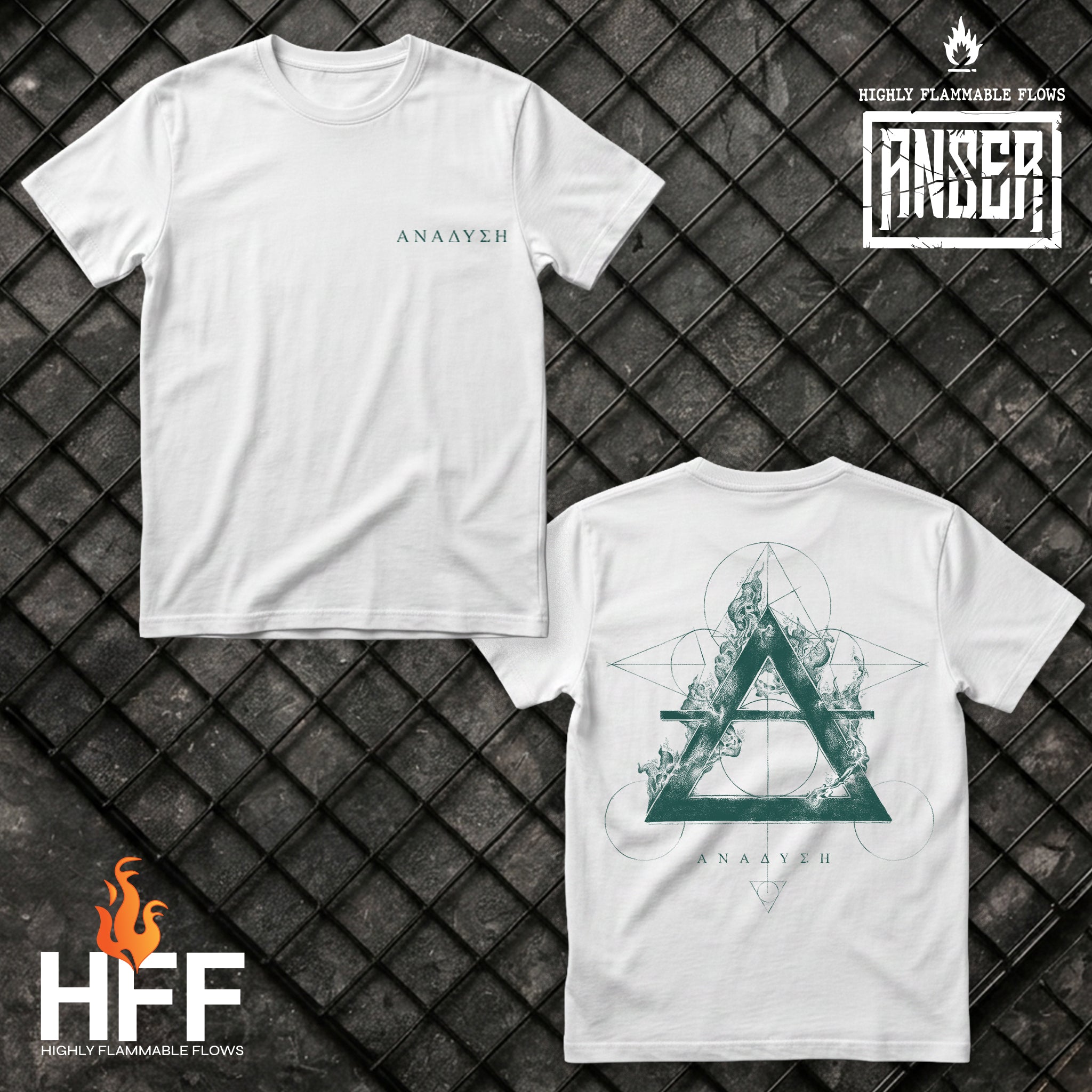 "Αναδυση" white t-shirt
