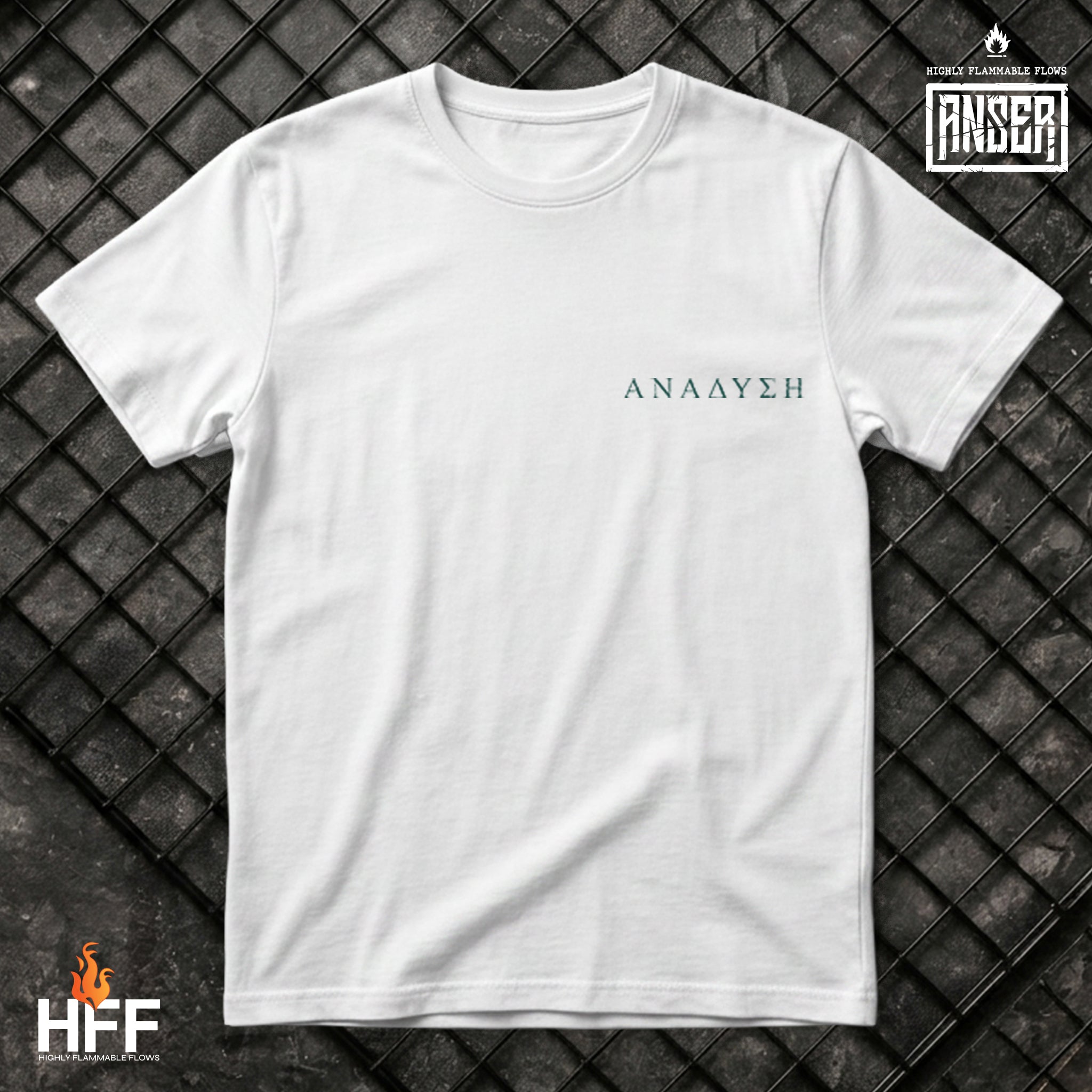"Αναδυση" white t-shirt